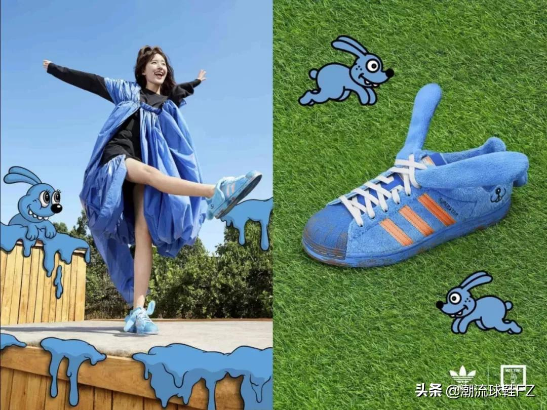 时装和球鞋融为一体，Adidas首款羽绒贝壳鞋问世
