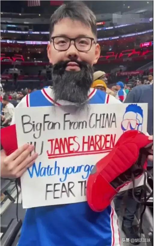 喜欢nba的中国女明星有哪些（致敬哈登-最爱中国球迷的NBA巨星！）