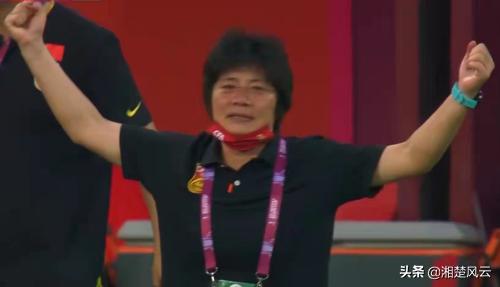 恭喜中国女足！恭喜水庆霞！中国队3-2逆转韩国，夺得亚洲杯冠军