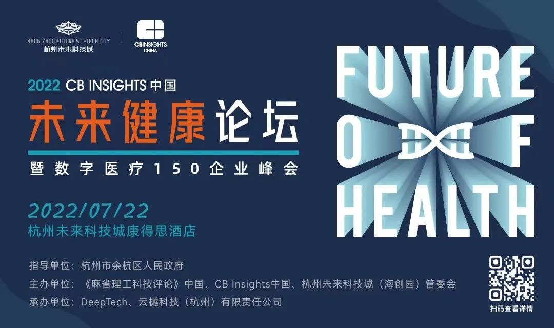 东大团队联合新加坡国大等构建电磁脑机超表面，成为全新通信范式