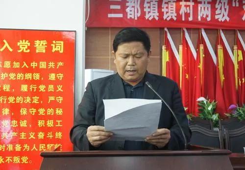 村书记和村主任谁权力更大？有传言要取消村干部，是真的吗？