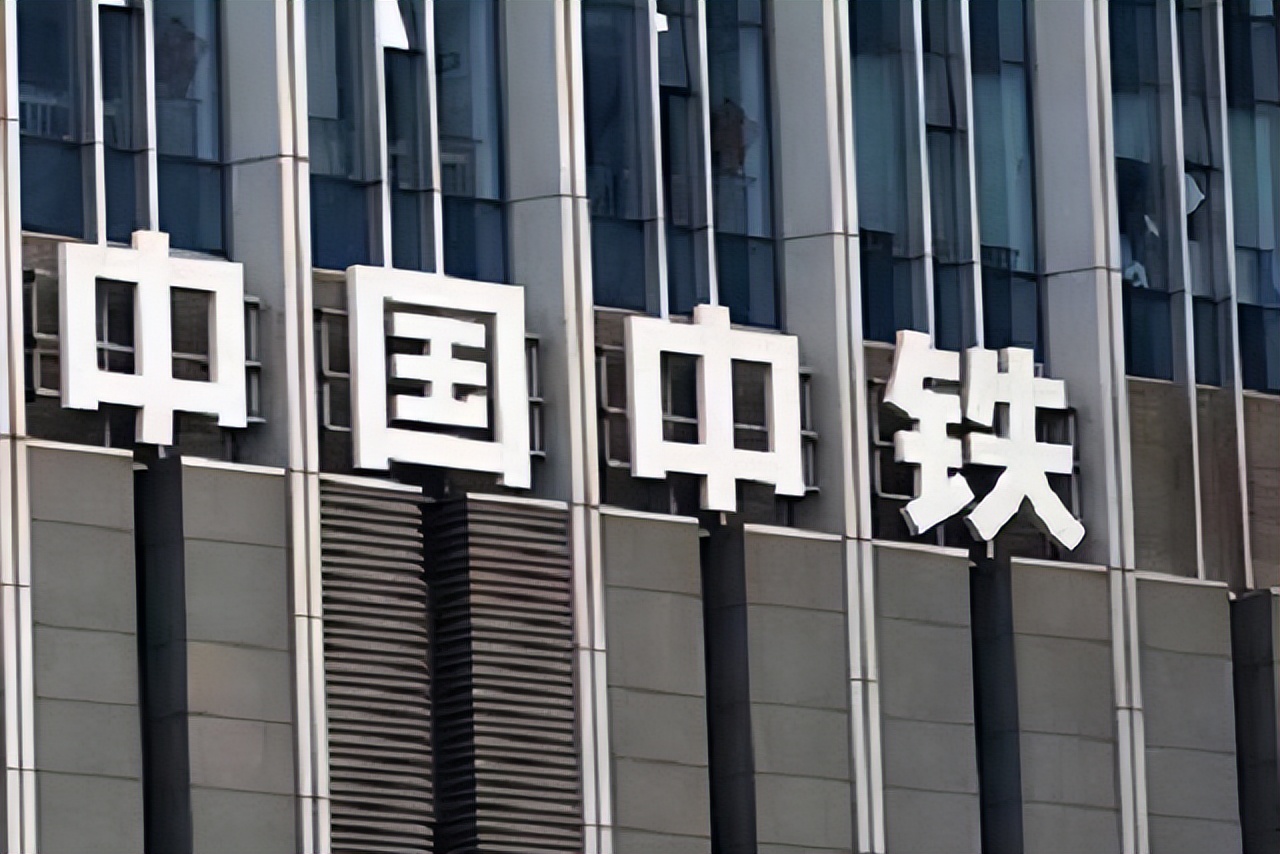 中铁十八局招聘网(又一铁饭碗开始招聘) - 好工作