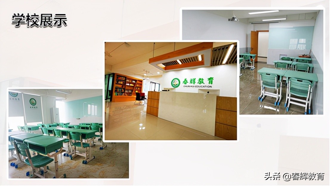 2022年高考——法语竟是高考神器？怎么用法语参加高考？