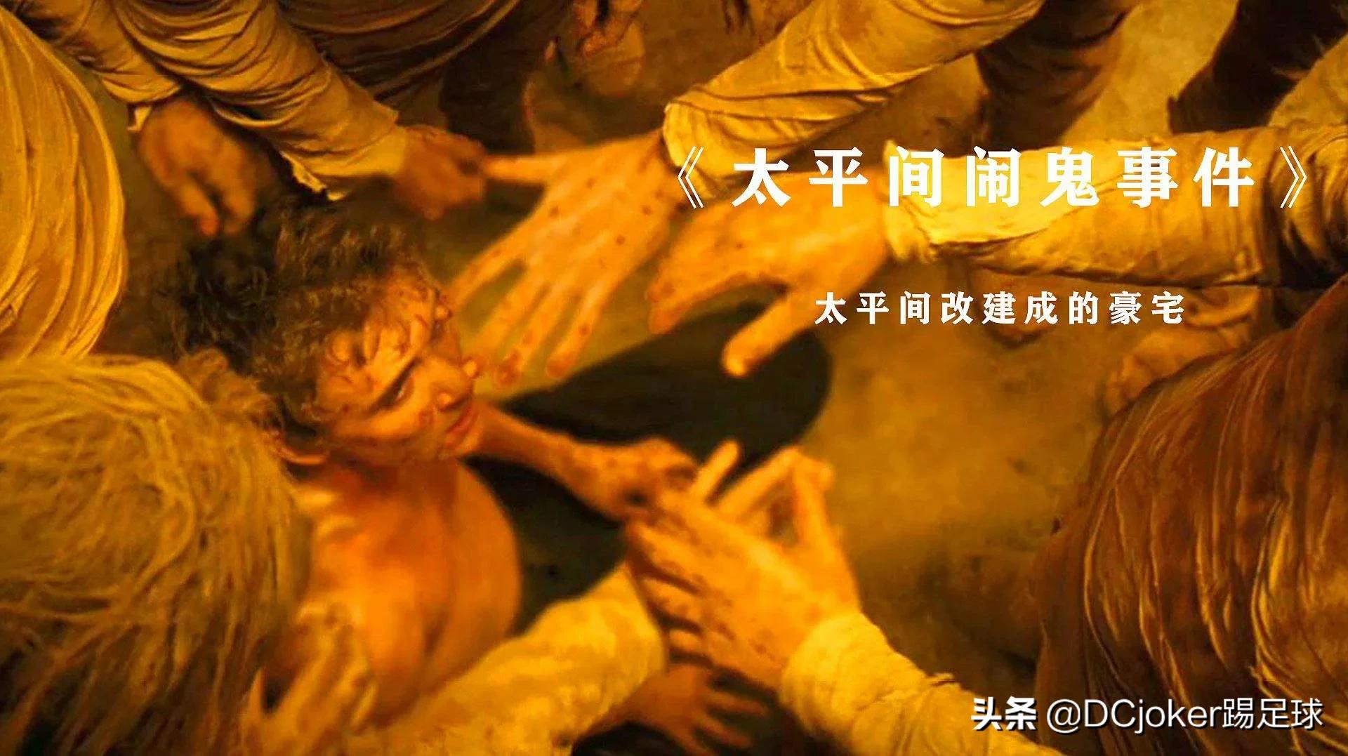 惊悚、恐怖电影盘点，推荐10部好看的冷门、经典佳作