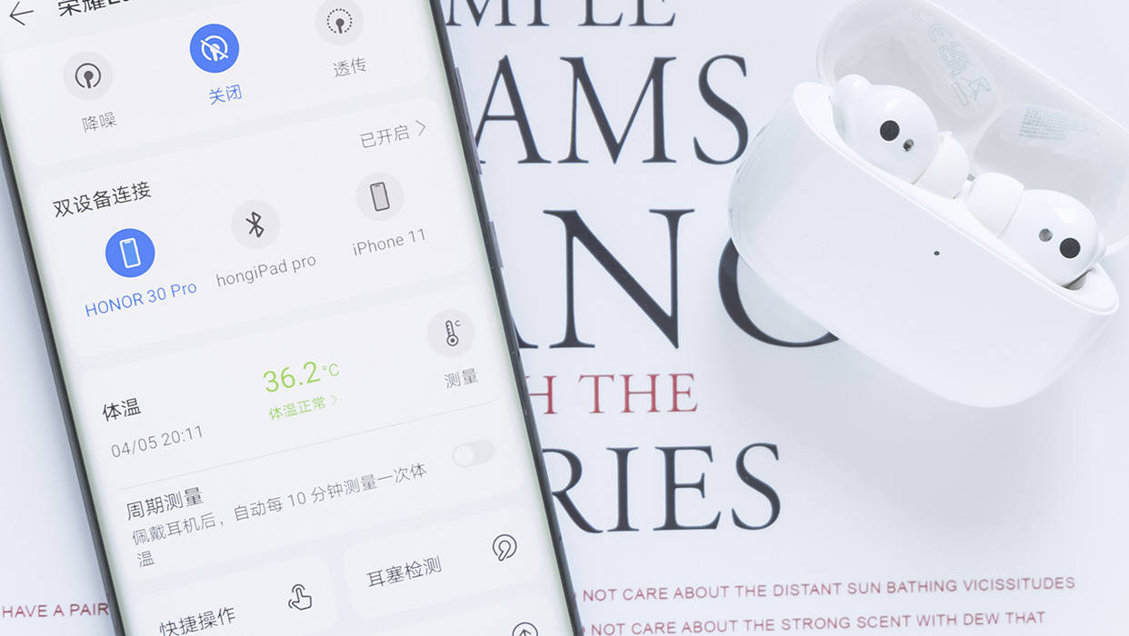 TWS耳机界的一匹黑马，荣耀Earbuds 3 Pro千万不要错过