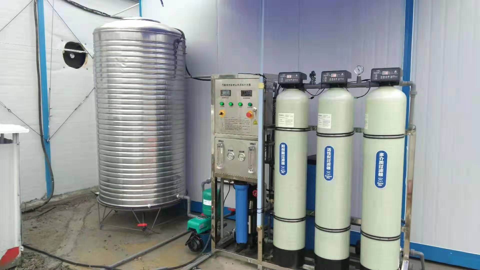 源洋水处理设备0.5吨反渗透纯水大面积铺货，只收取耗材费