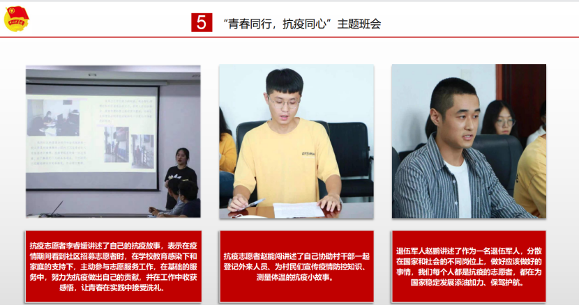 100%就业！湖北“学霸”班级来袭：19人升学双一流，12人入职名企