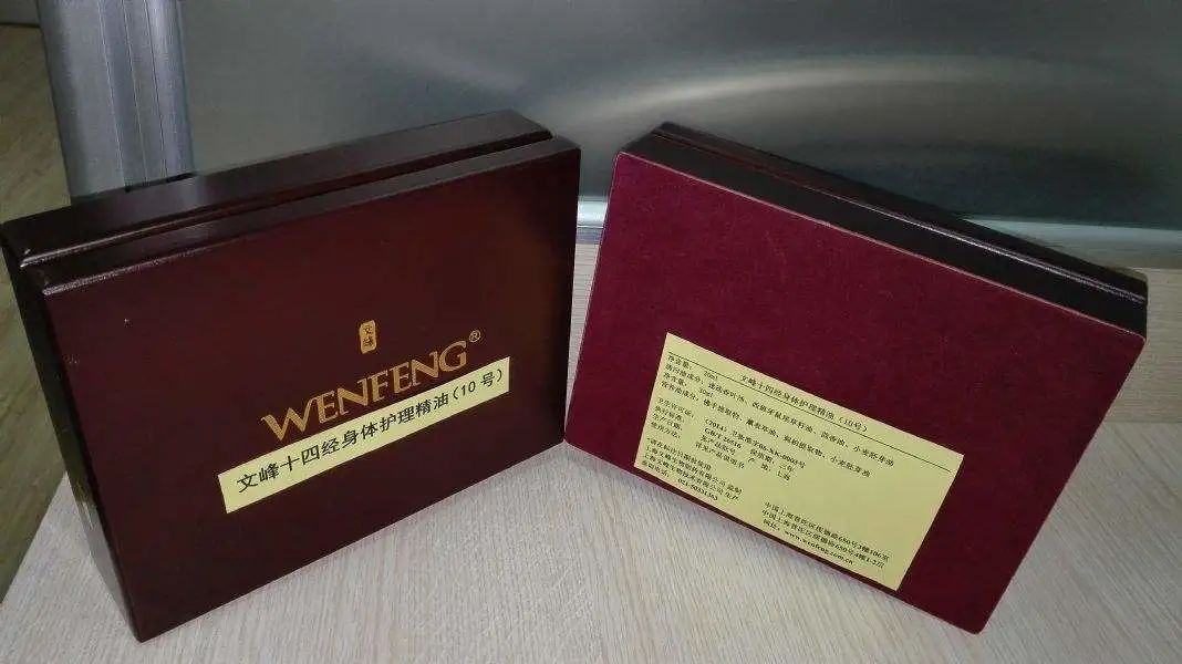 文峰事件，是美发行业经营理念的分水岭？