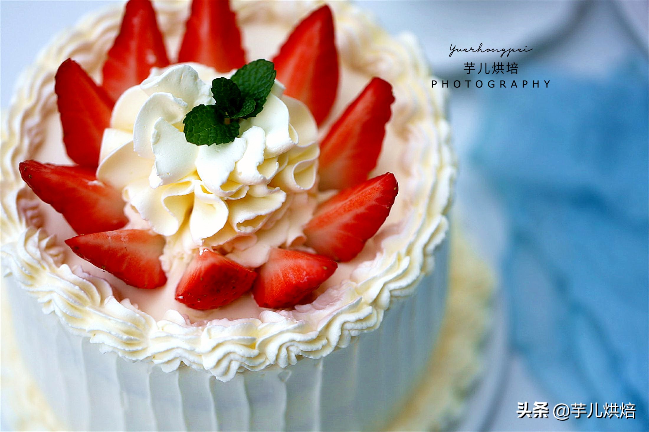 草莓奶油蛋糕,草莓奶油蛋糕图片