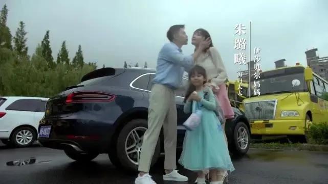 《加油妈妈》:看懂凤凰男对璐曦的算计，你就会明白女人不能下嫁