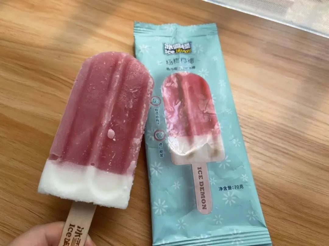八喜冰淇淋哪个口味最好吃（这些我超爱夏天必买）(5)