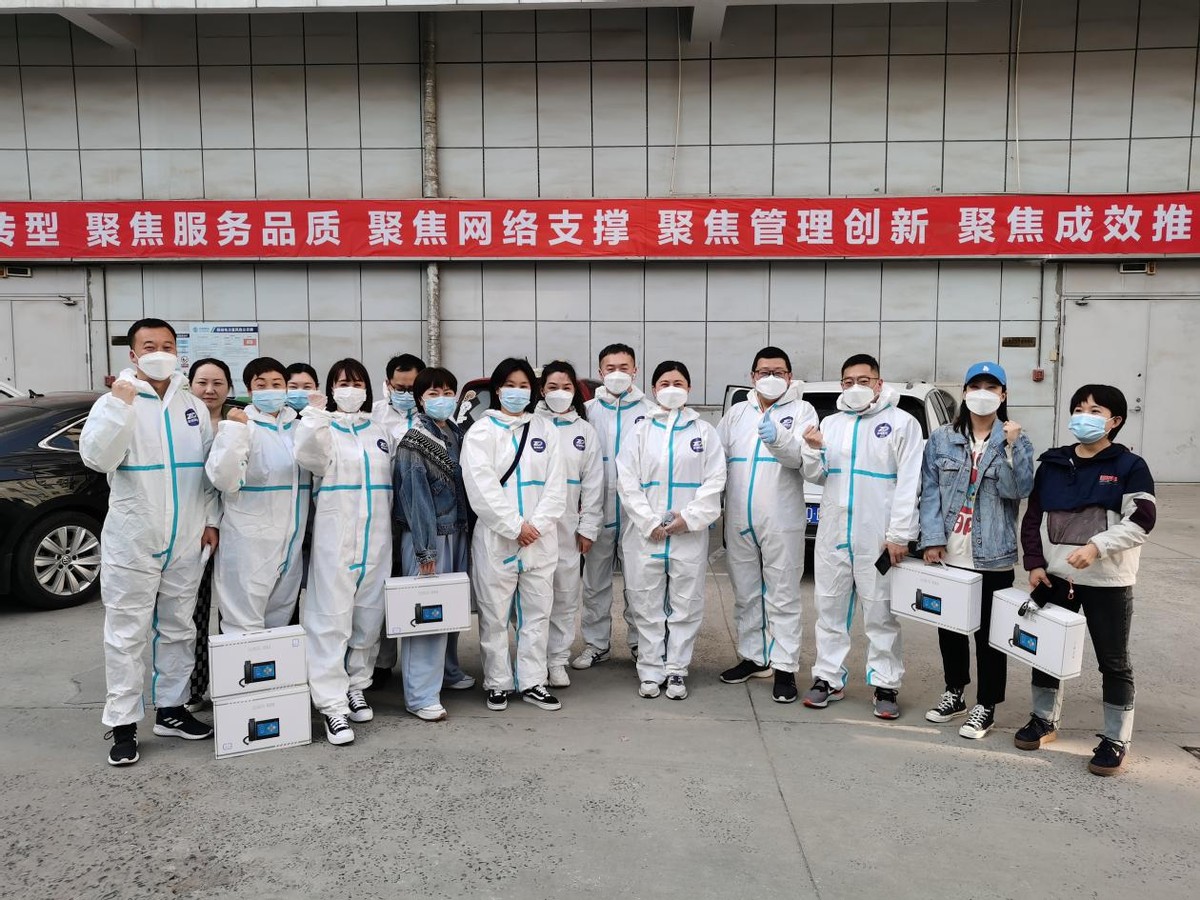 邯郸移动：信息化助力政府疫情防控工作