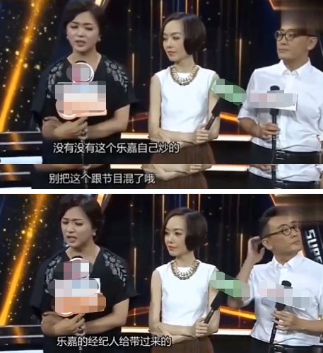 明星酒后奇葩行为！曾志伟脱女星裤子，郑中基被拘留，乐嘉骂金星