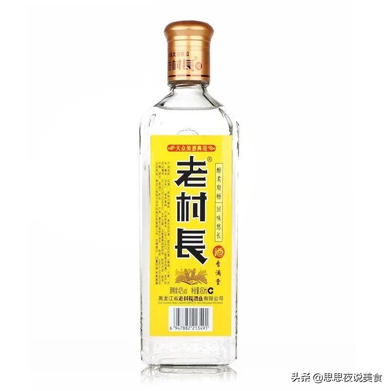 酒桌上请客，辽宁人都用啥酒？五粮液并非首选，这5种酒正中下怀