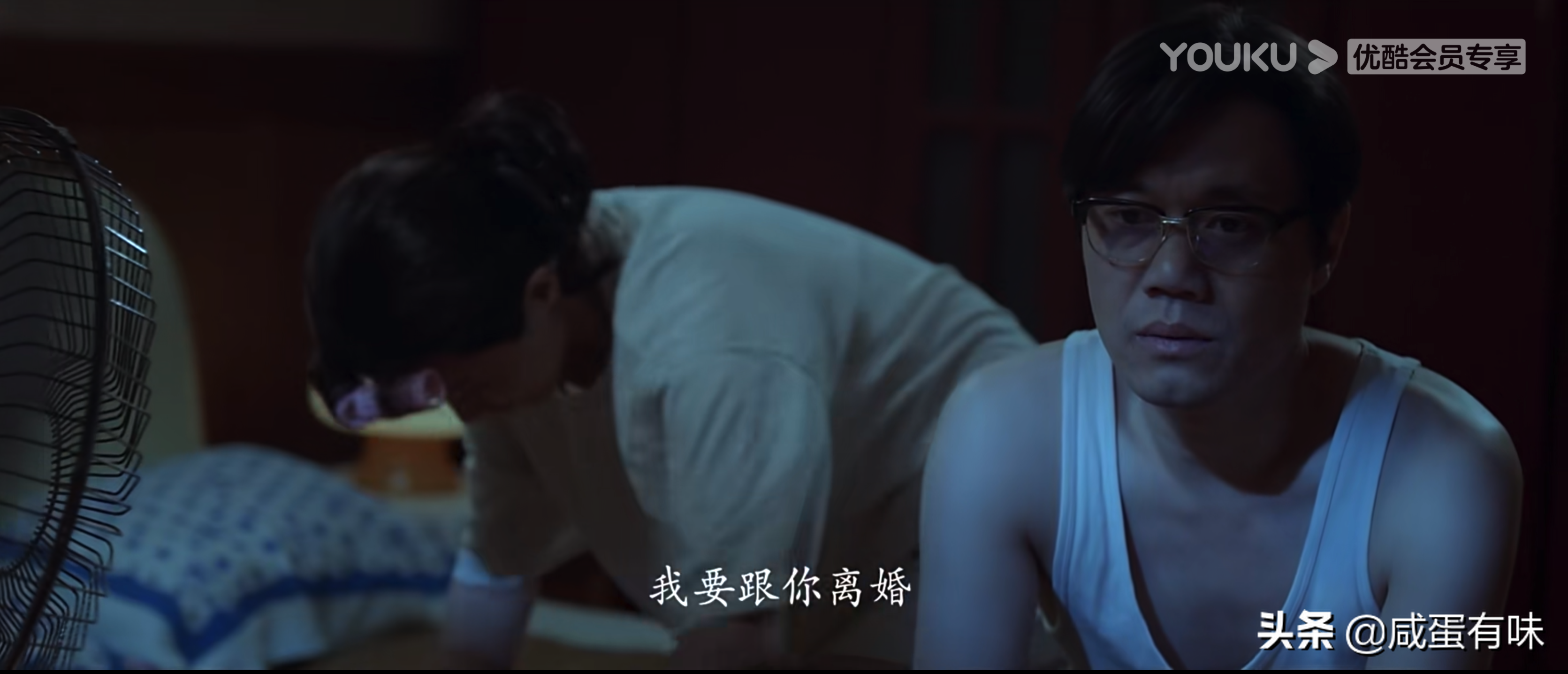 《万箭穿心》：丈夫的遗书是对李宝莉最狠的报复