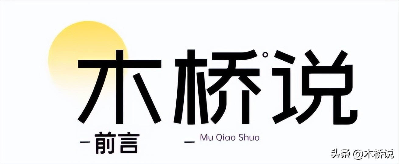 花8450元购得一双名牌凉拖，穿三次就掉色，店员：你还能穿三次？
