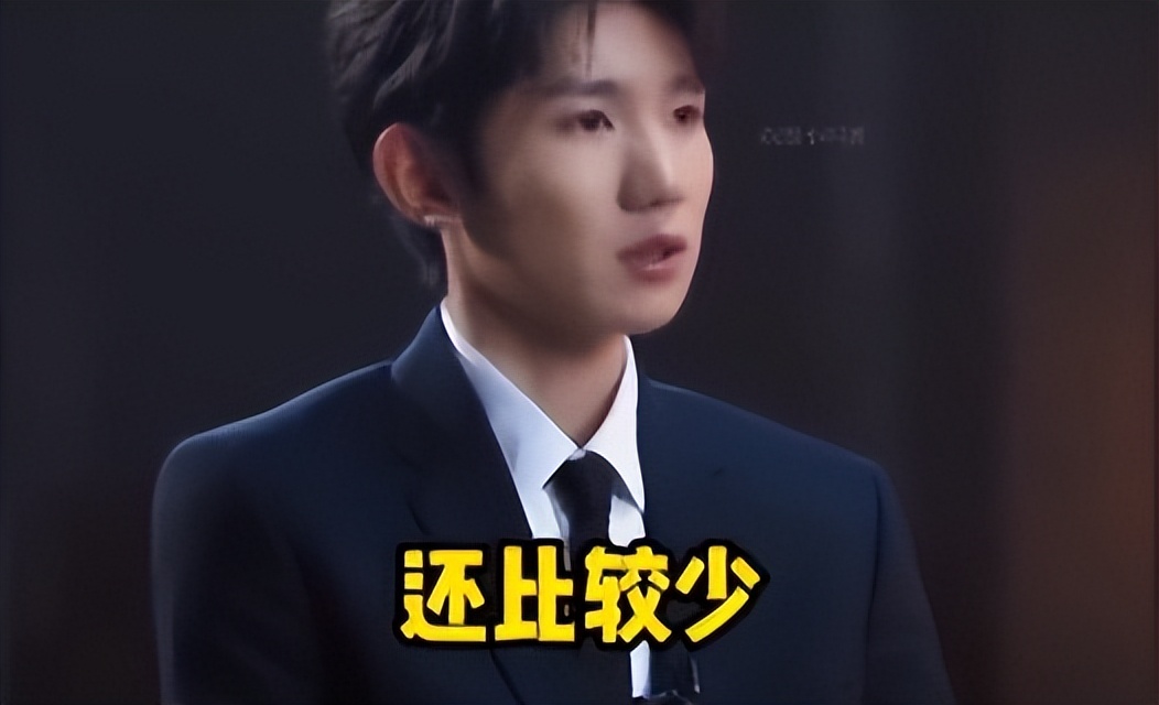 娱乐圈的水有多深？明星咖位决定红毯待遇，杨紫、鞠婧祎差距太大