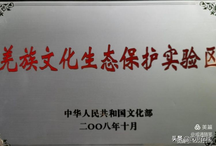 來此處踏青，不負(fù)春光不負(fù)卿