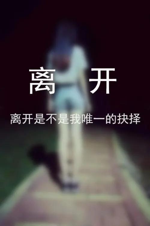 现实打败了我