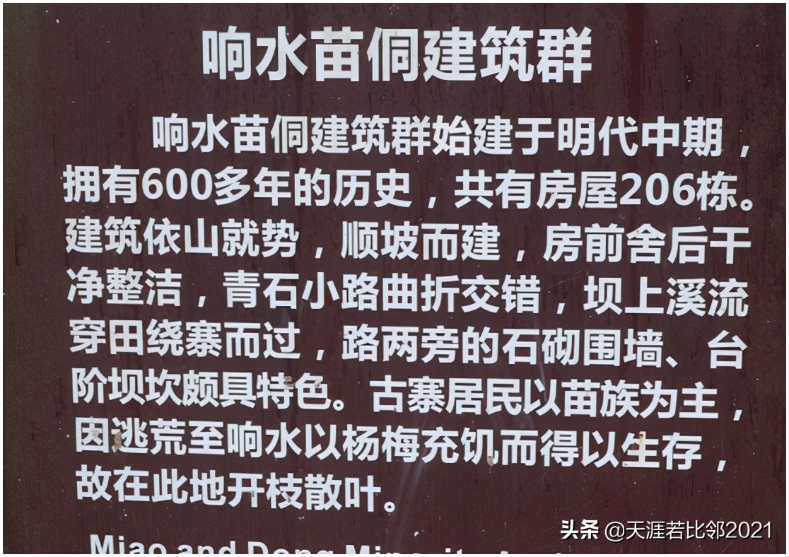自駕游是跑高速好還是走國(guó)道好？