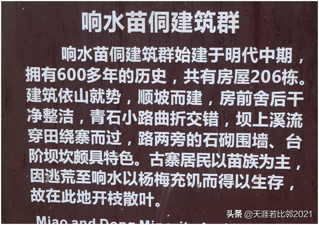 自驾游是跑高速好还是走国道好？