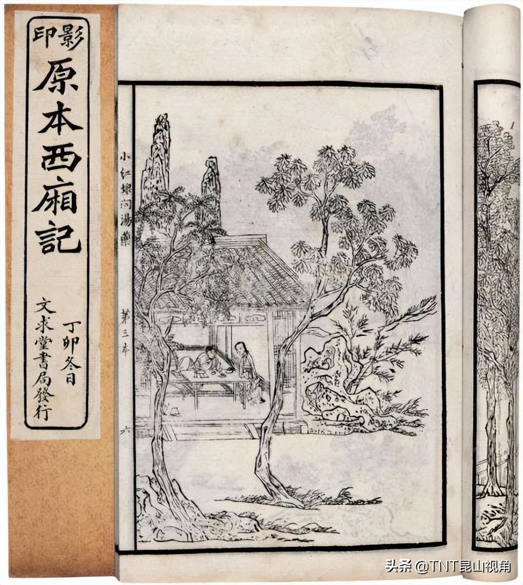 一生必读的60部名著 名著有哪些 经典世界名著