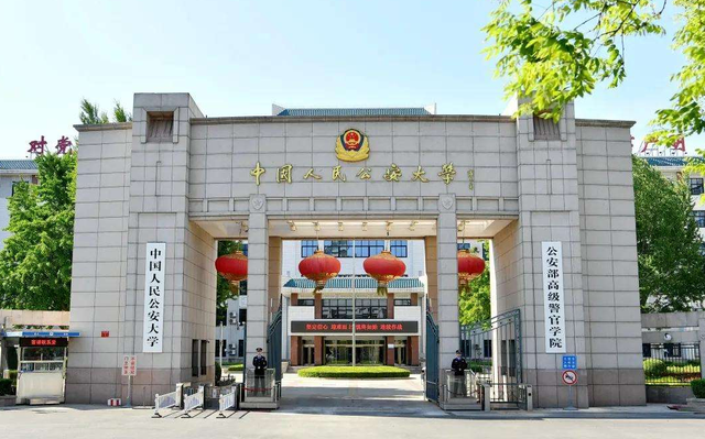 河北一高校成功改名，实力强悍、校名霸气，学生们感到兴奋不已