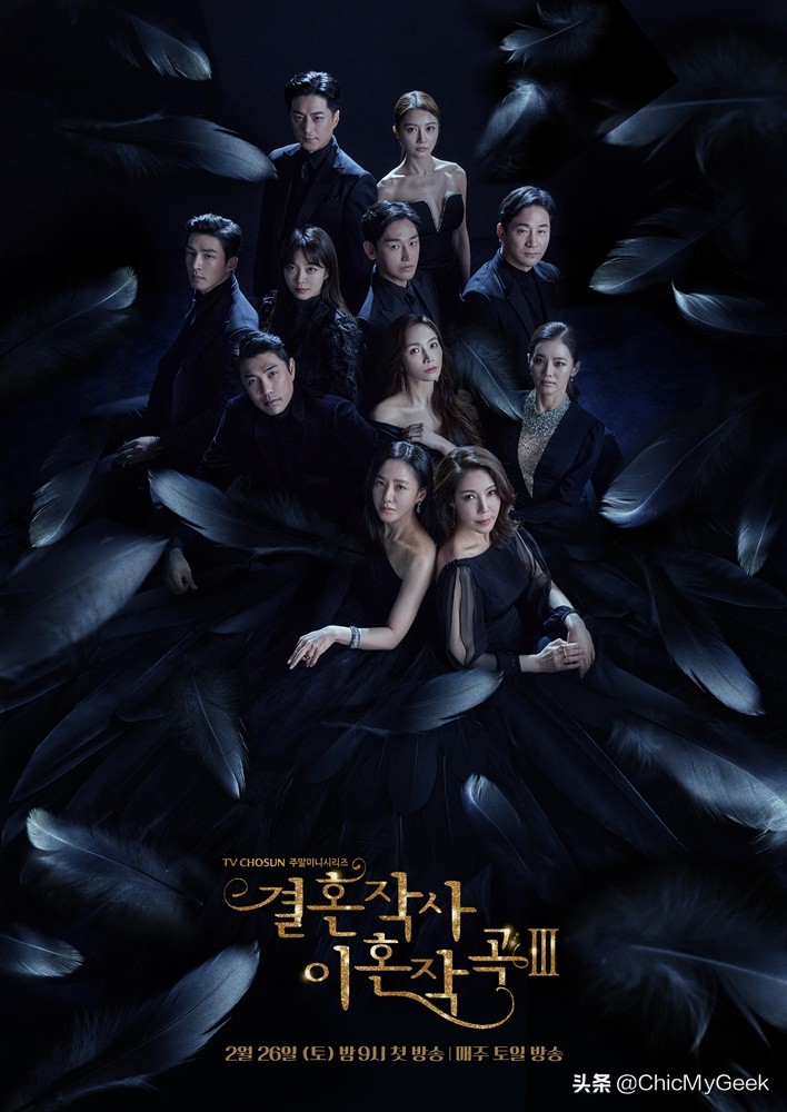 2022上半年10部收视黑马韩剧！这部宫廷虐恋哭瞎又上头