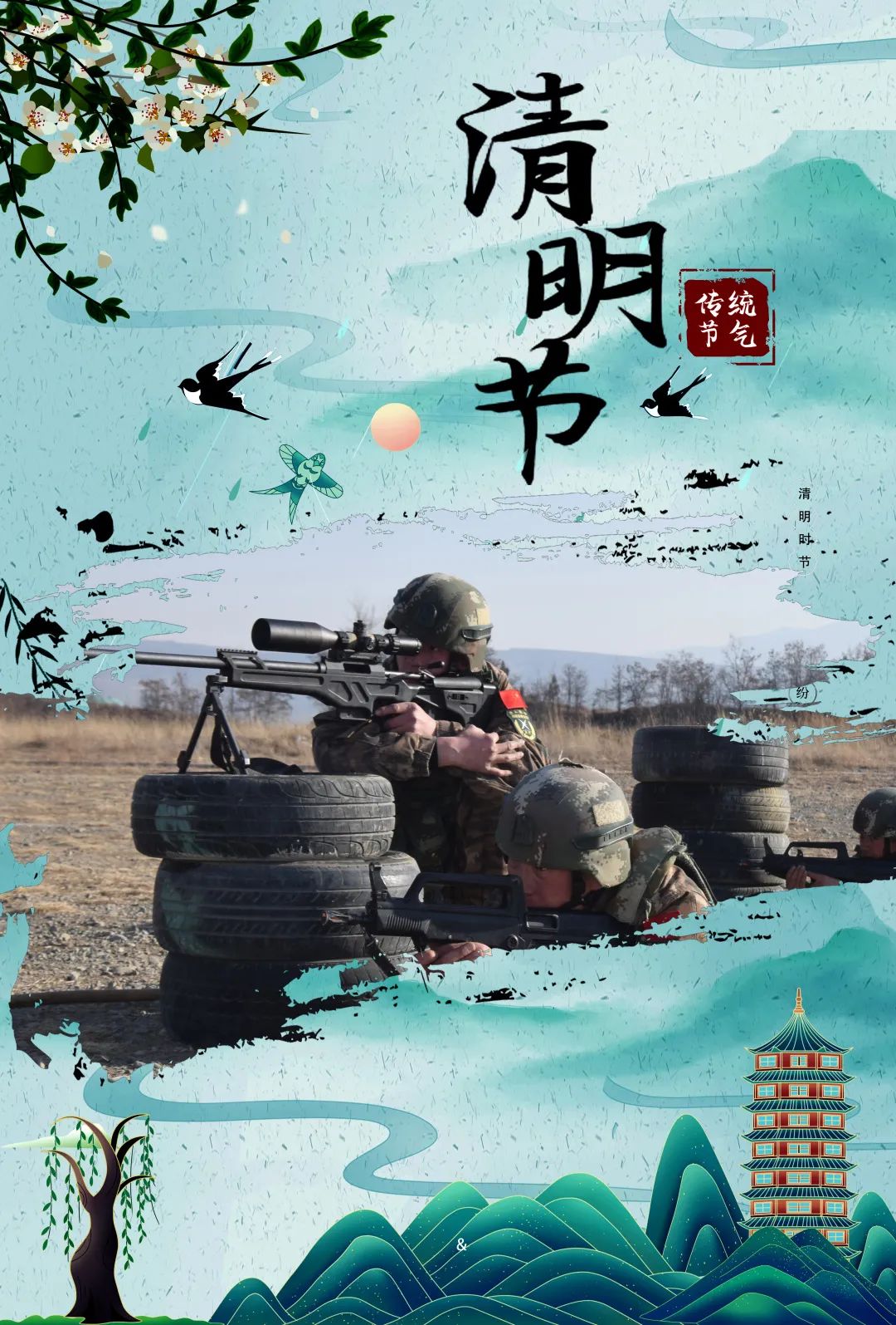 侯<a href=http://www.cngansu.cn/news/ target=_blank class=infotextkey></a>ܶӻ֧ӣحõ廳ս