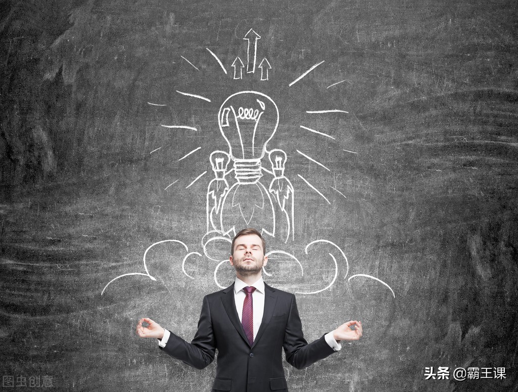 被领导提拔后，怎么感谢领导？用这3种方式表达感谢，领导更喜欢