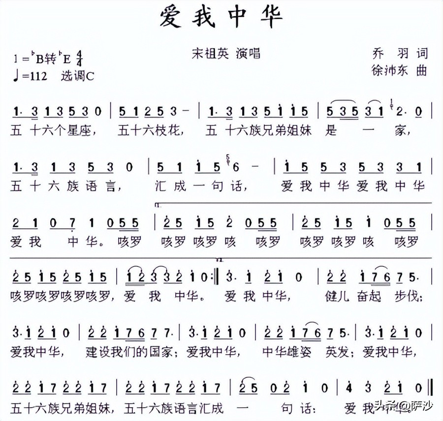 哥白尼怎么死的（为什么曼德拉效应越来越明显？1600年2月17日布鲁诺被火刑处死）