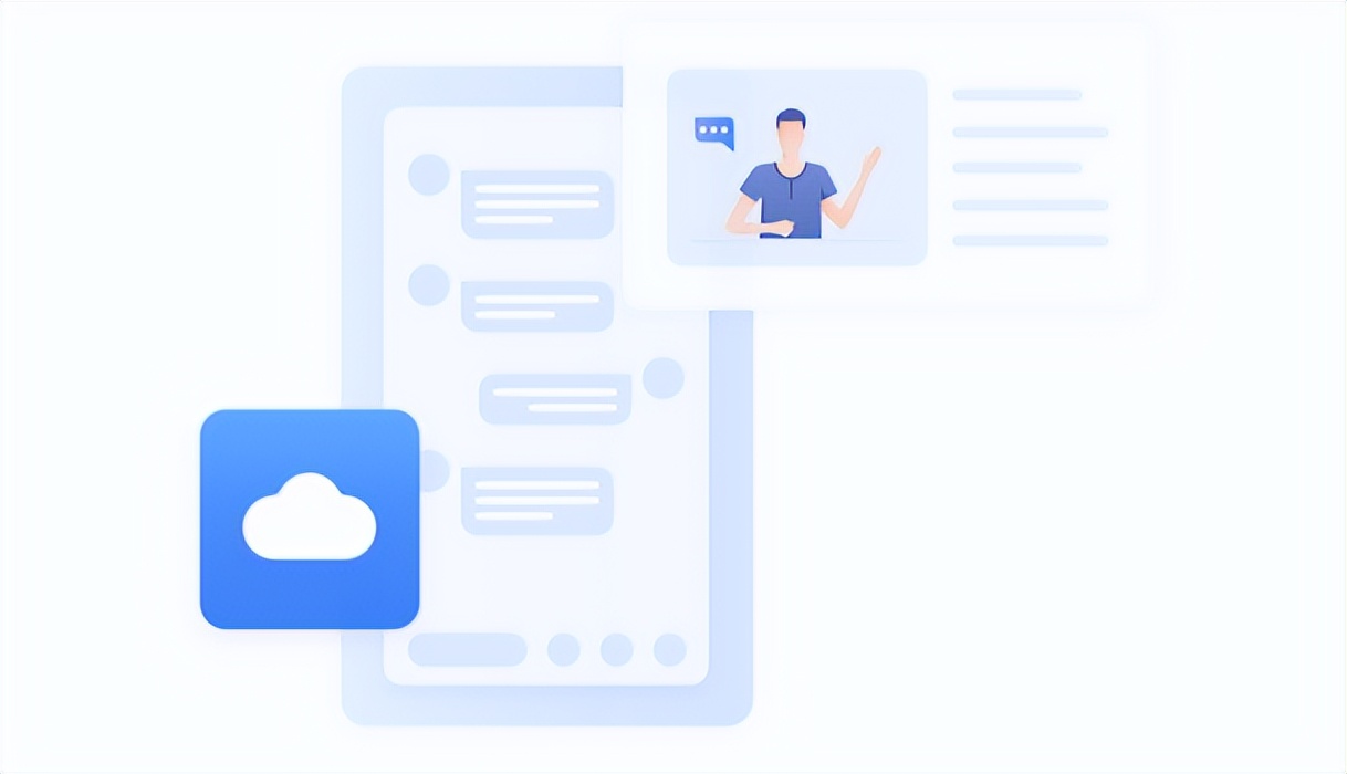 场景化赋能方案丨蔚可云以通信技术赋能在线教育行业发展