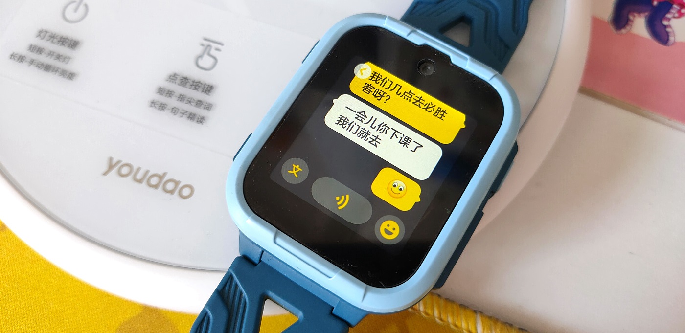 儿童微信+10重AI定位加持：360儿童电话手表10X体验