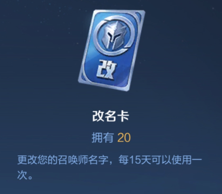 开(kai)了会员也不能带图(tu)评论微博（微博开了会员为什么不能带(dai)图评论）-第17张图片-昕阳网