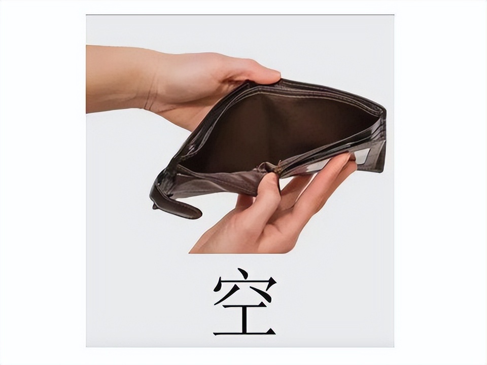 免费的网游（免费的网游游戏）