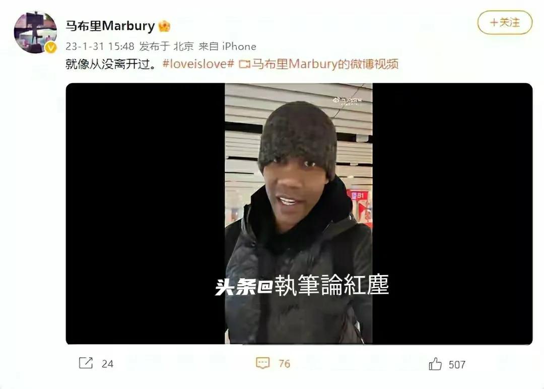 为什么马布里在cba那么强（马布里血染沙场，见证英雄的历史时刻，CBA无人能比）-华海博客