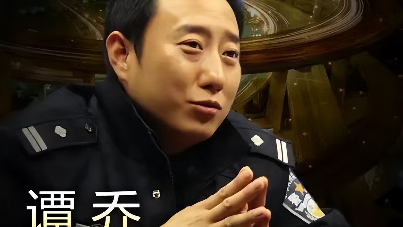 成都电子眼警察交警谭乔