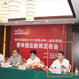廊坊消协原秘书长被开发商实名举报，称其通过个人账户放贷上亿元；对记者采访连爆粗口