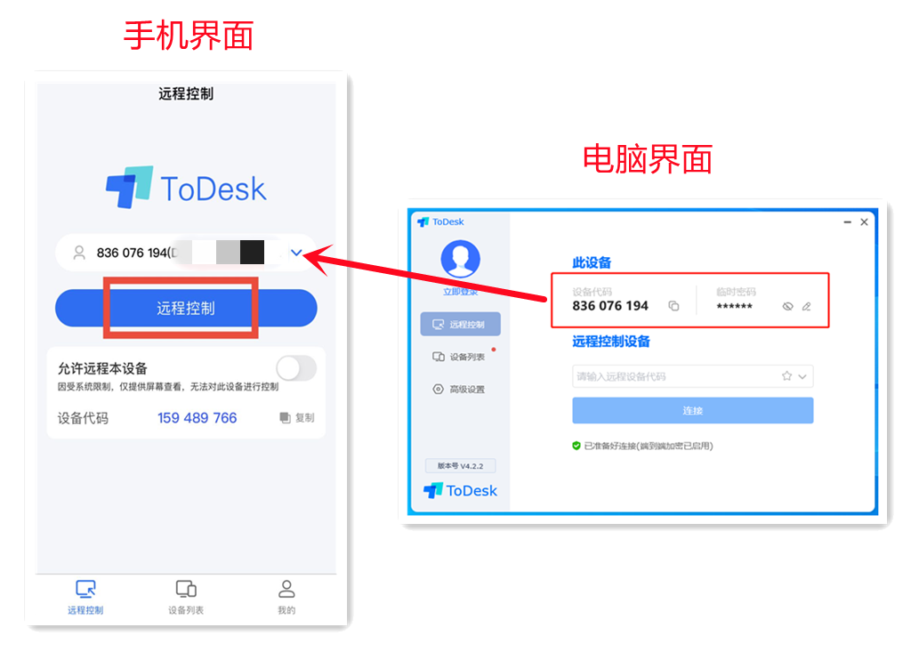 華為手機壽命到底有多久？教你1個方法，還能再用3年