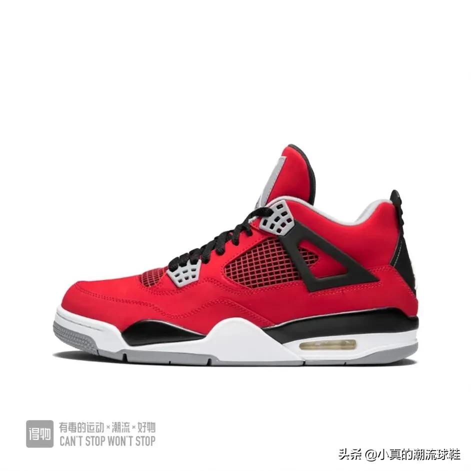 耐克乔丹系列(带你全面了解Air Jordan 4)