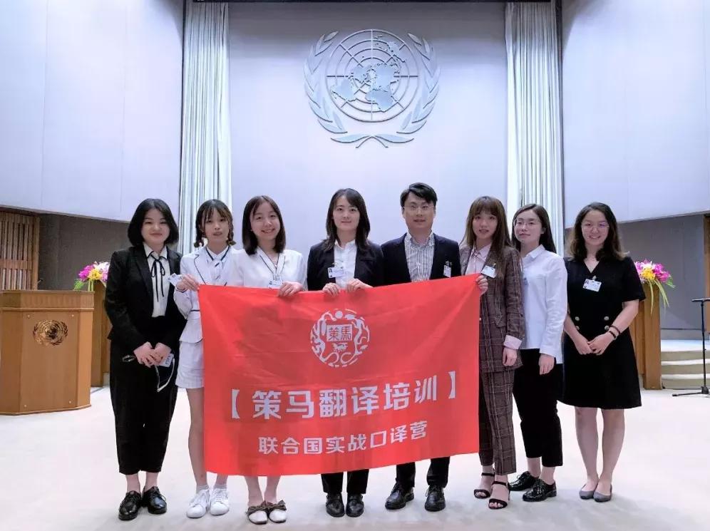 策马与上海外国语大学有啥小秘密