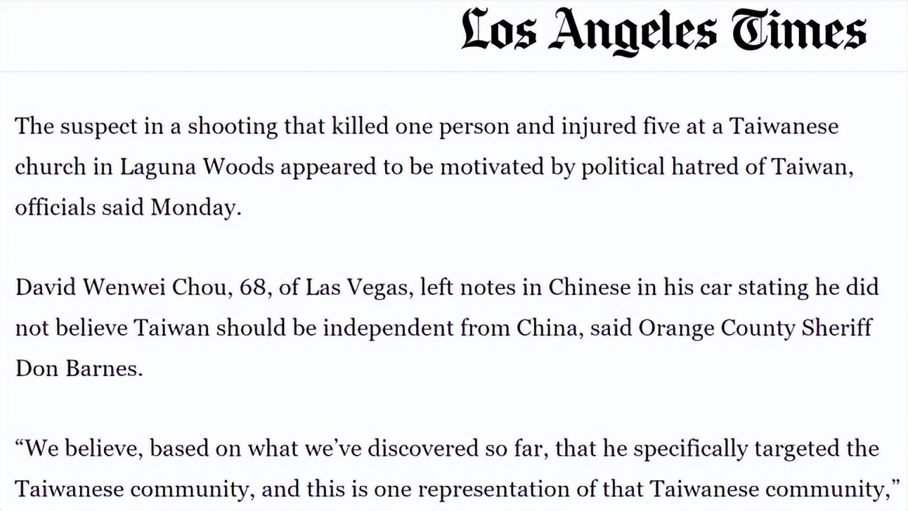 12׷ȴϣ68̨ͷѪϴ̻