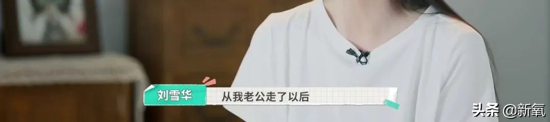 内娱最社恐的一群人凑在一起，反而让节目火了？