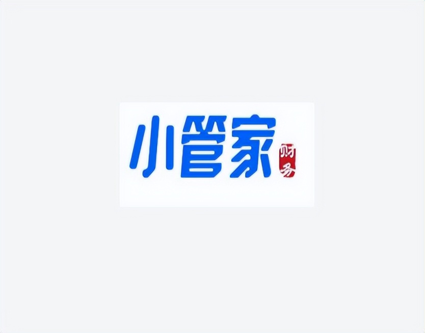 房租的会计分录怎么做（温江崇州公司代办职工薪酬）