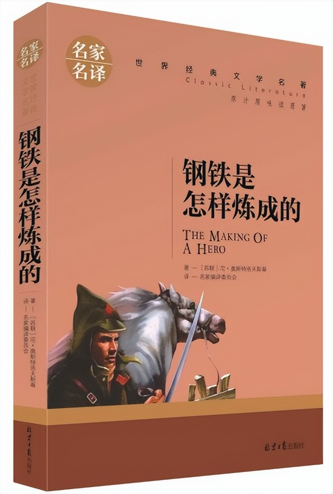 (zen)ɵҪＰԸ(te)㣨(lian)ɵҪＰԸص¼-Ʒ