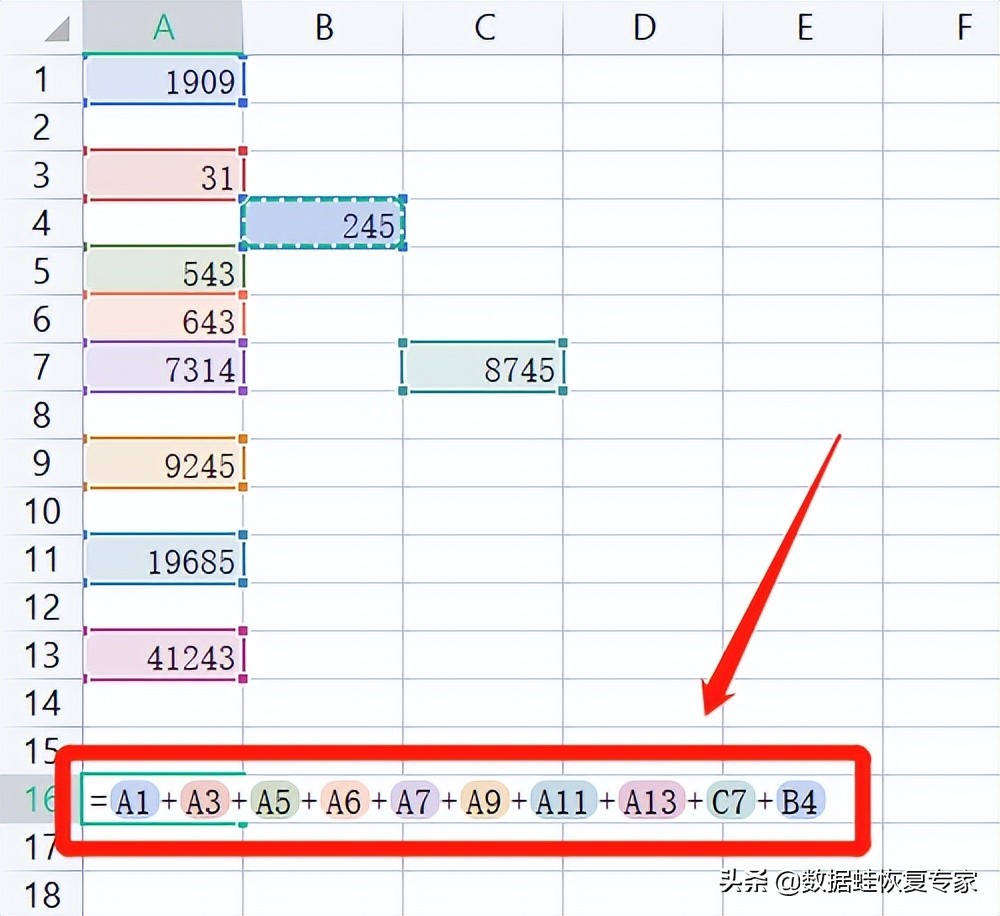 excel表格求和，2022年4种最全求和方法