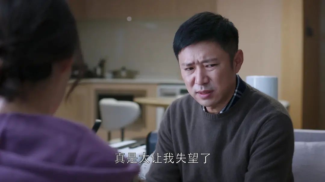 “痴情男”高鑫，出身名门贵族，娶云南姑娘王一楠，24年不离不弃