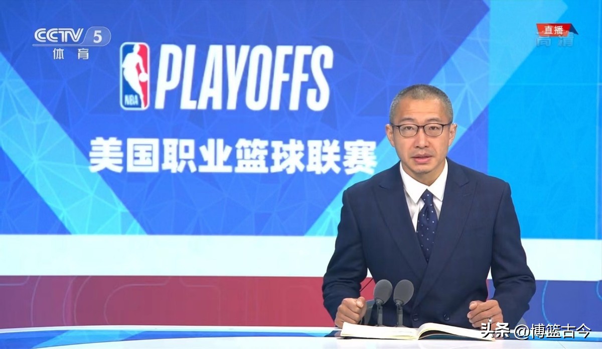 头条为什么可以看nba了(新赛季NBA即将开始，国内四大转播平台争雄，你会选哪一家？)