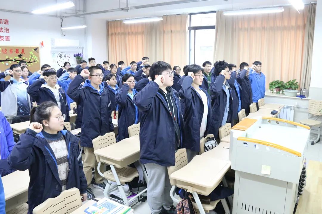 任重道远须策马，风正潮平好扬帆——郑州中学高中部开学第一课