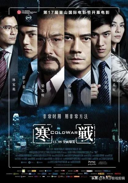 天下3英雄榜 封神英雄榜二部免费-伙伴百科网-让你的生活充满快乐